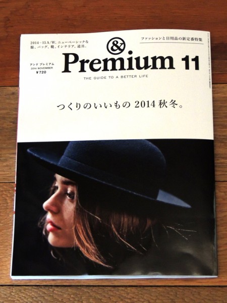 DSCN1821